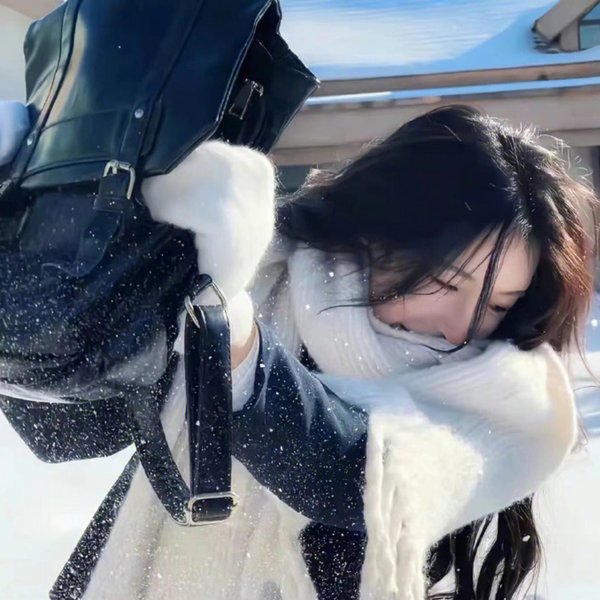 外来妹